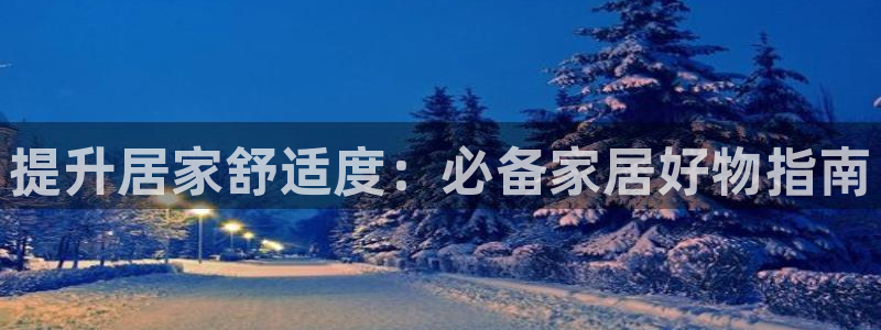 ug环球代理开户