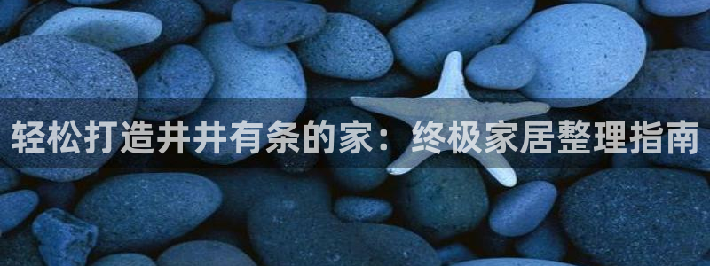 Ug环球私网一比一