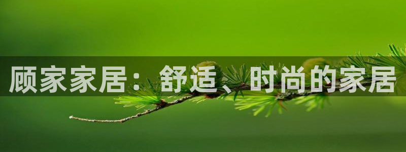 ug环球视讯延时软件