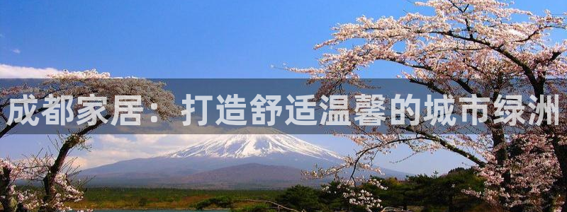 ug环球视讯