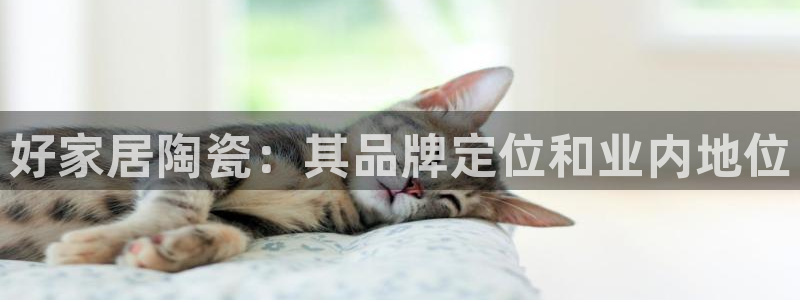 ug环球会员开户