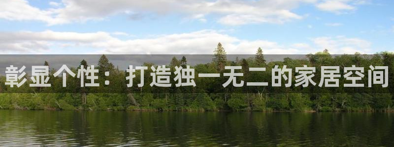 ug环球正网