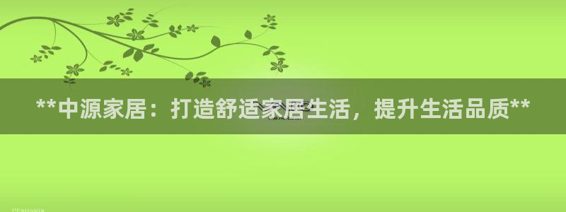 环球ug包杀网一比一