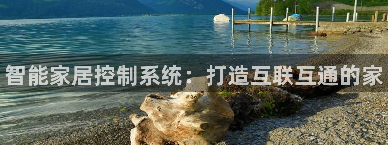 ug环球假网一比一人才