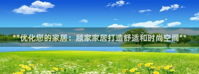 uG环球游戏网站