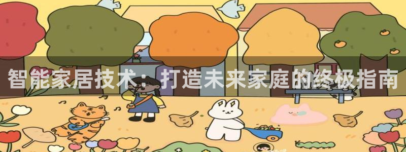 环球ug包杀网