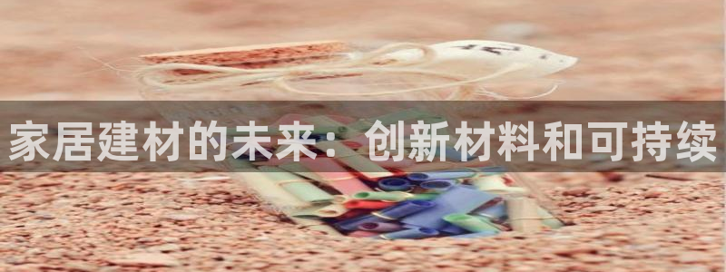 ug环球假网一比一人才