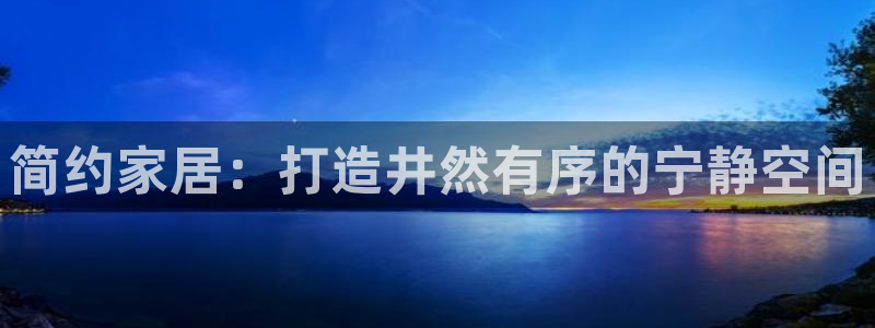 UG环球国际在线