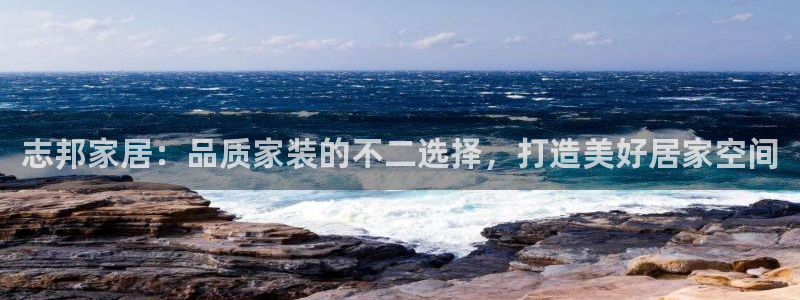 ug环球国际买分