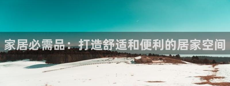 ug环球xkk908搜徽