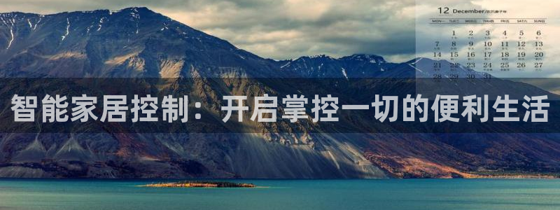 ug环球app下载