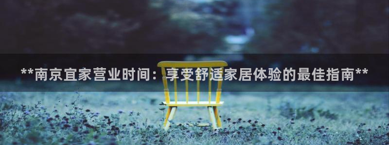 ug环球会员手机版下载