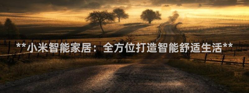 环球ug包杀网一比一