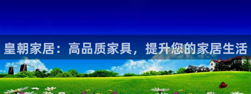 环球ug包杀网一比一
