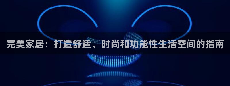 环球ug包杀网