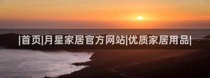 ug环球视讯真假