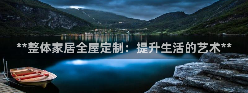 ug环球密码重置是多少位数啊