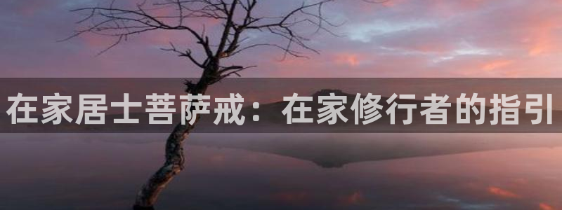 ug环球真假