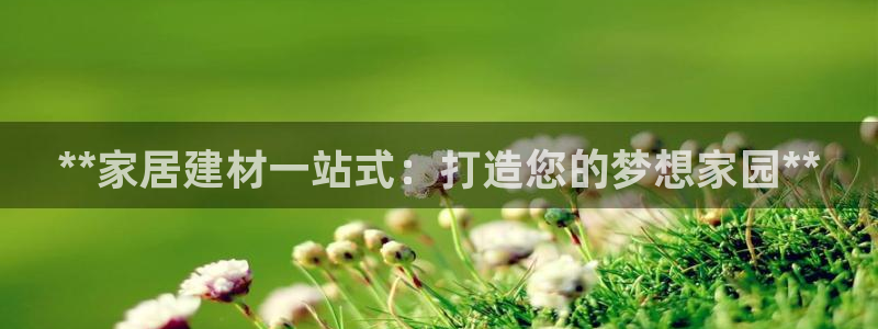 UG环球假线一比一