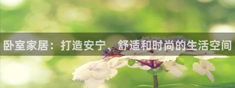 ug环球视讯下载