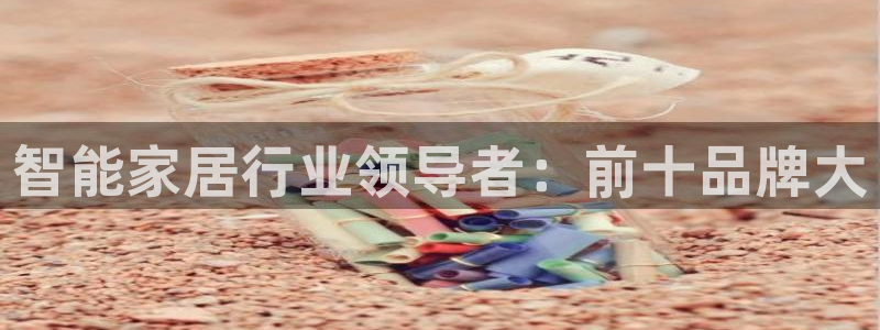 ug环球正网包杀