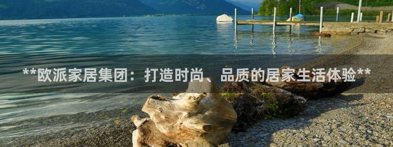 ug环球地址在哪里