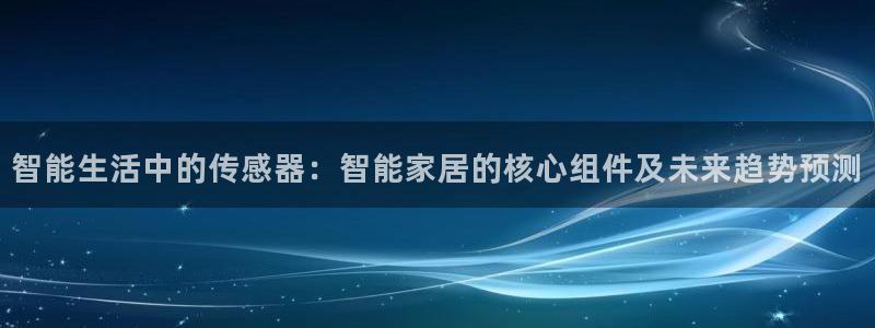 ug环球视讯下载