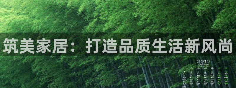ug环球视讯延时软件