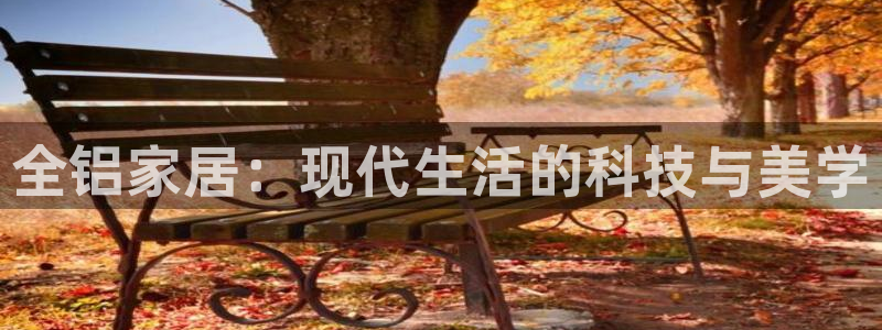 ug环球买代理