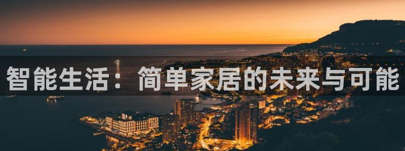 ug环球代理合作