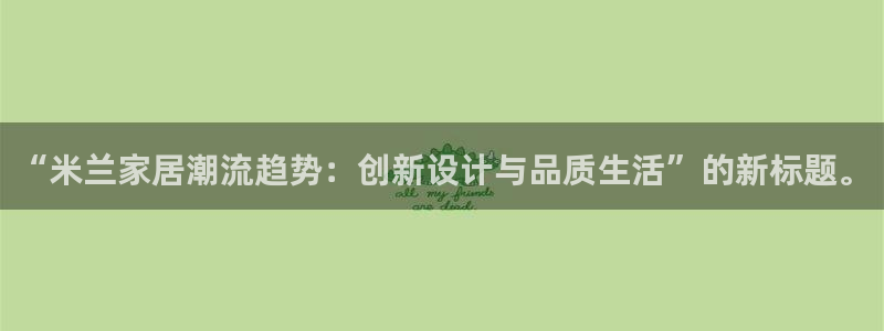 ug环球xkk908搜徽