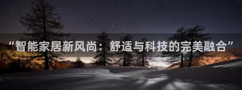 ug环球代理平台