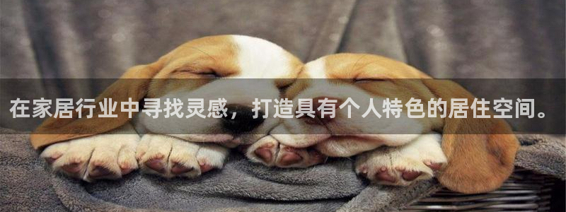 环球ug官网代理