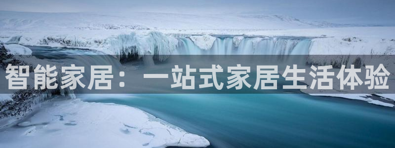 uG环球游戏网站