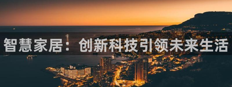 ug环球密码重置是多少位数