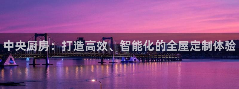 ug环球会员充值