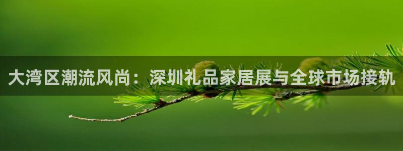 环球ug官网网址