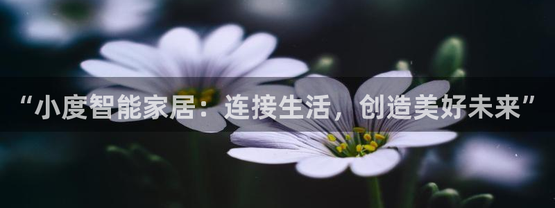 ug环球视讯下载