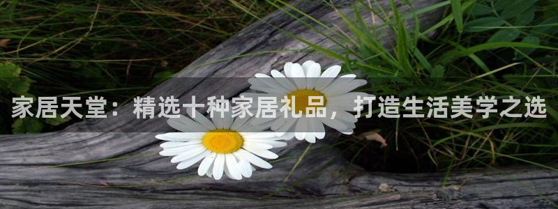ug环球平台