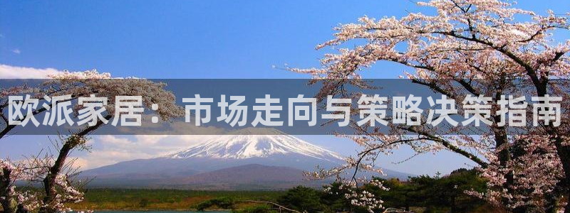 ug环球正网买分