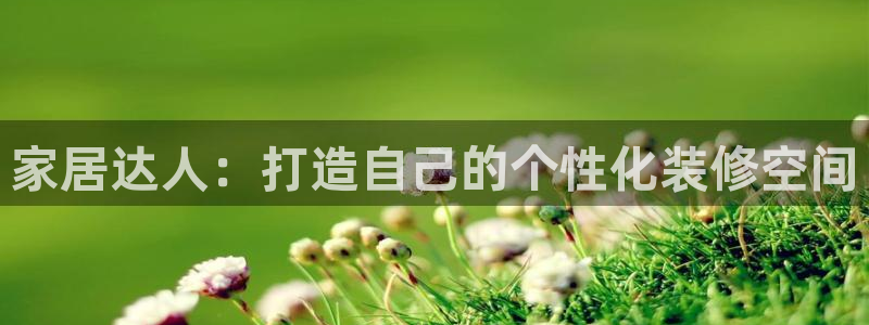 UG环球代理