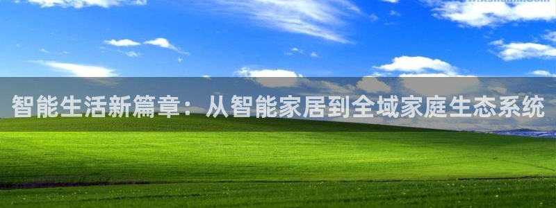 UG环球视讯官网