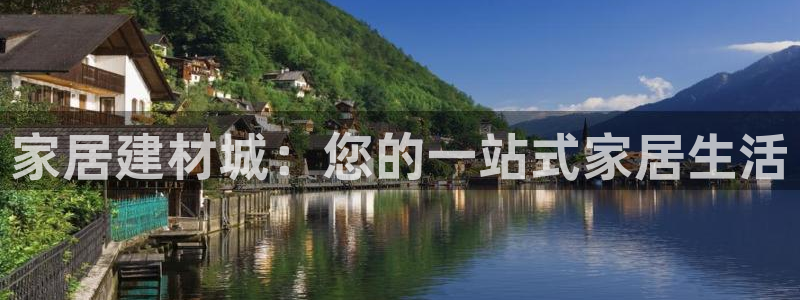 ug环球真假