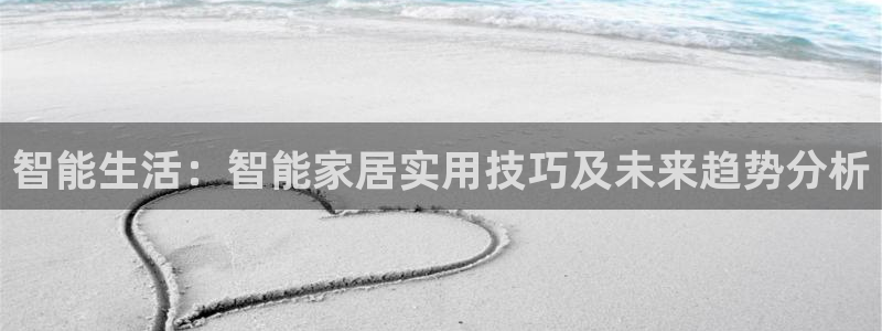 ug环球开户