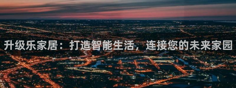ug环球官网入口