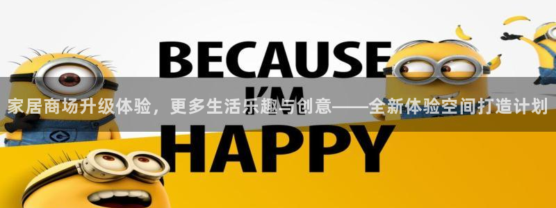 ug环球视讯官网