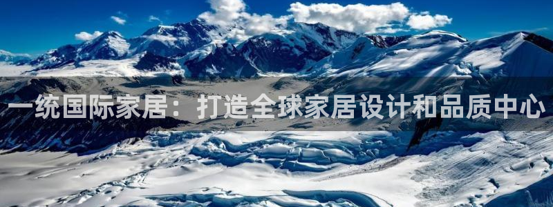 uG环球游戏网站