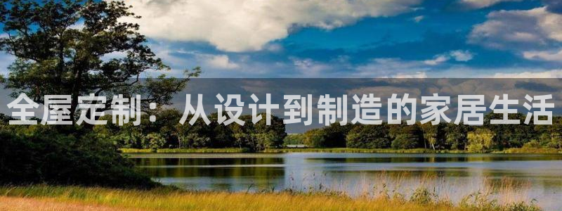 ug环球视讯延时软件