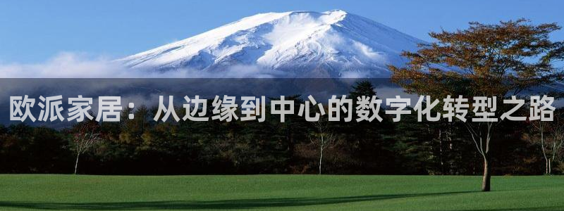 ug环球代理开户