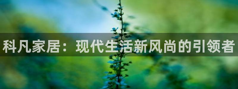 ug环球真假
